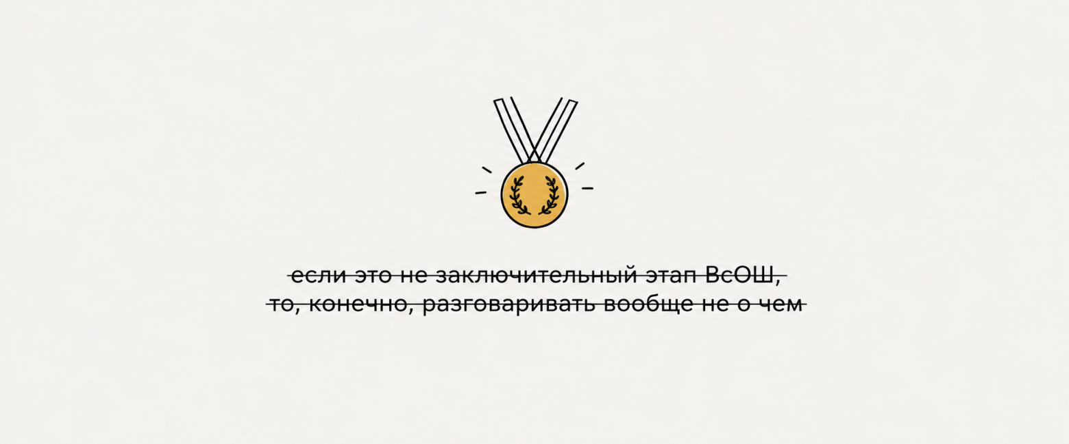 Что я понял за полтора года разработки бота для знакомств - 7